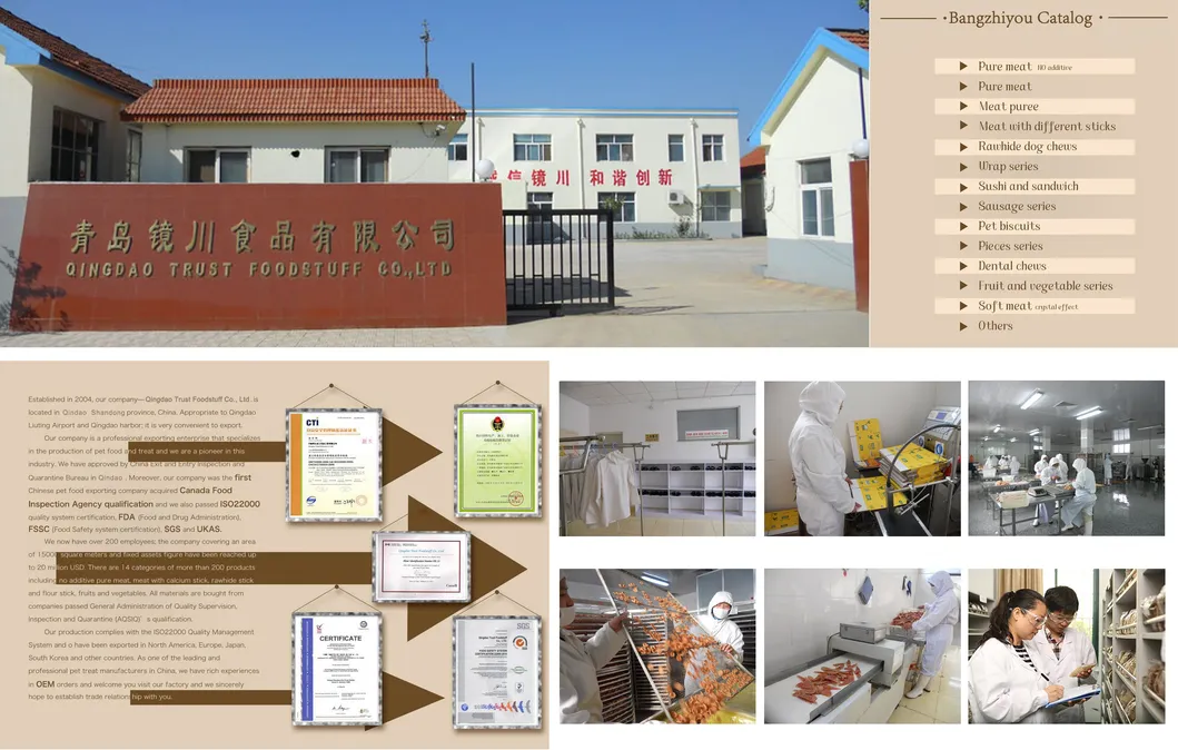 Pure Chicken Jerky and Glycerin-Free Pet Dog Snacks