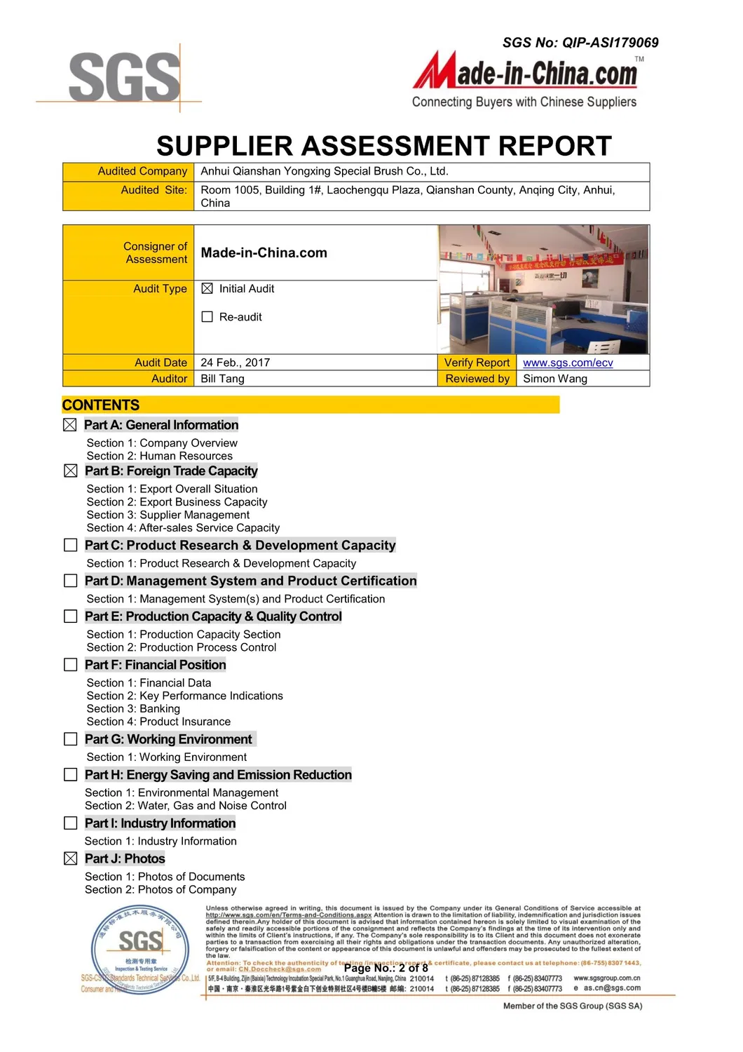 Sisal Fiber Sander Polishing Brush Roller Machine Roller Cleaning Brush