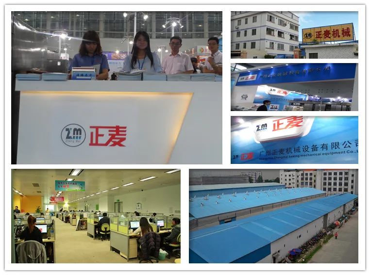 Small Kebab Lamb Roaster (ZB-R1)