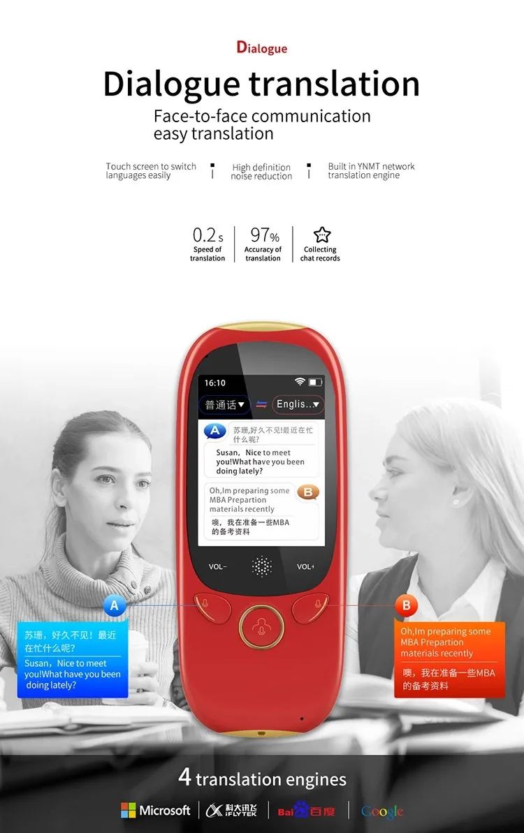 Smart Speech Translator with 2.0inch HD Touch Screen Support 75 Languages for Learning Travel Business Shopping Support WiFi Hotspot Networks