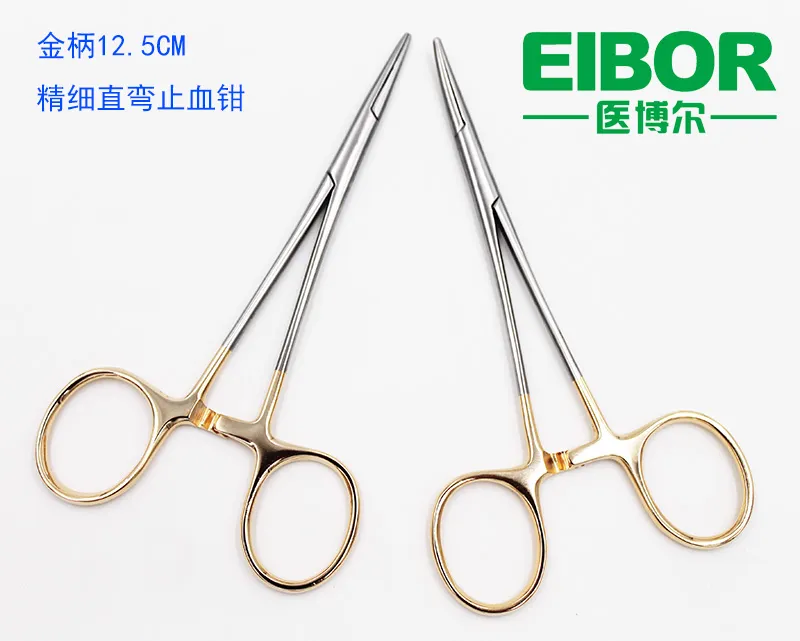 Surgical Mosquito Hemostatic forceps used for hemostats