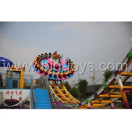 Thrill Rides Flying UFO Rides for Amusement Park/Amusement Park Equipment Flying UFO Rides for Sale