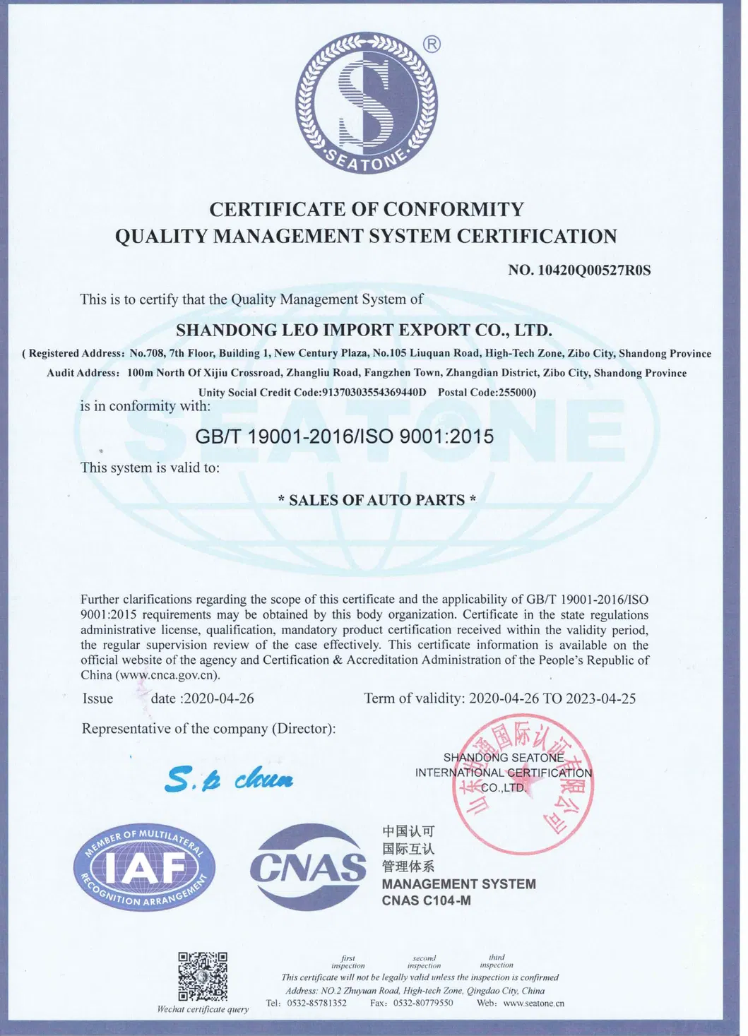 Truck Spare Parts HOWO Dongfeng Camc FAW Foton Shaanxif2000 Air Filter Element K3250