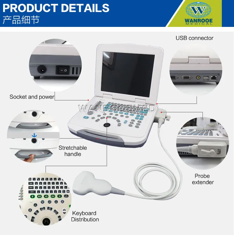 Us500 Hospital Portable Notebook Digital Diagnostic LED Ultrasound Scanner