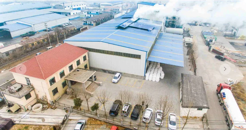 Water Treatment Chemicals 3-5mm Activated Alumina for Fluoride Removal